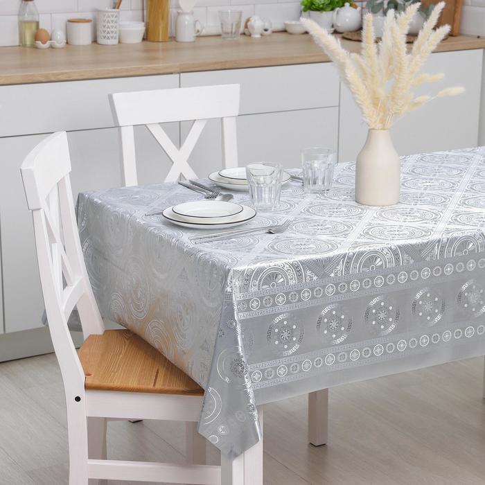 Клеёнка столовая на тканевой основе «Механика», рулон 20 метров, ширина 137 см, цвет серебряный
Клеёнка столовая на тканевой основе «Механика», рулон 20 метров, ширина 137 см, цвет серебряный