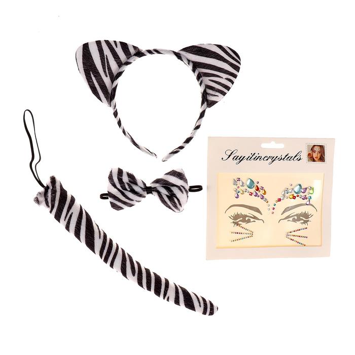 Карнавальный набор «Тигрица белая» (стразы+ ушки+ хвостик+ бабочка) 
Карнавальный набор «Тигрица белая» (стразы+ ушки+ хвостик+ бабочка)