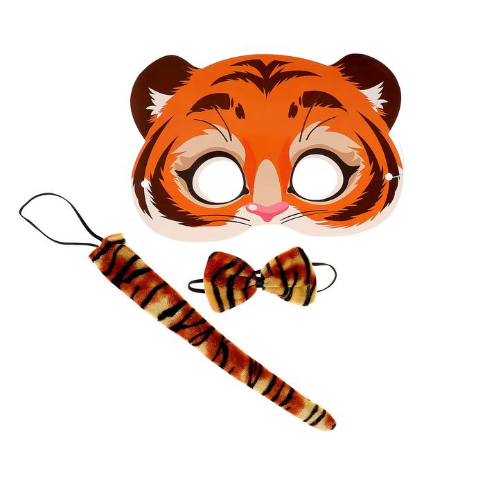Карнавальный набор «Малыш тигр» (маска+ бабочка+ хвостик)
Карнавальный набор «Малыш тигр» (маска+ бабочка+ хвостик)