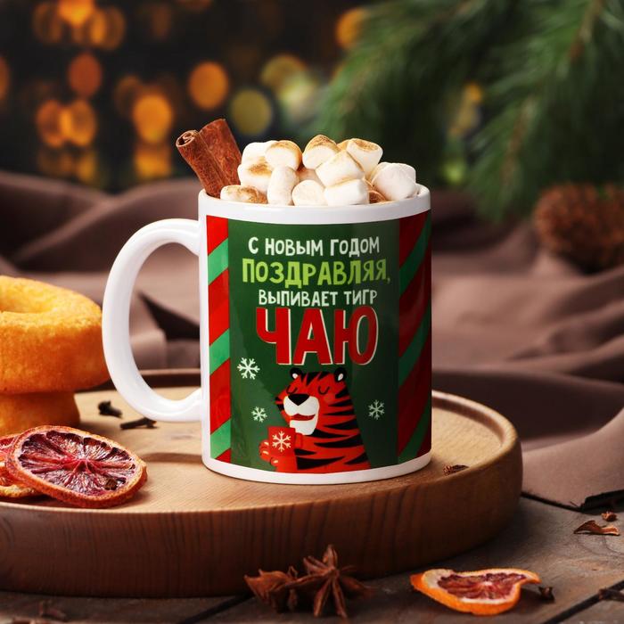 Кружка с сублимацией "Выпивает тигр чаю"
Кружка с сублимацией "Выпивает тигр чаю"