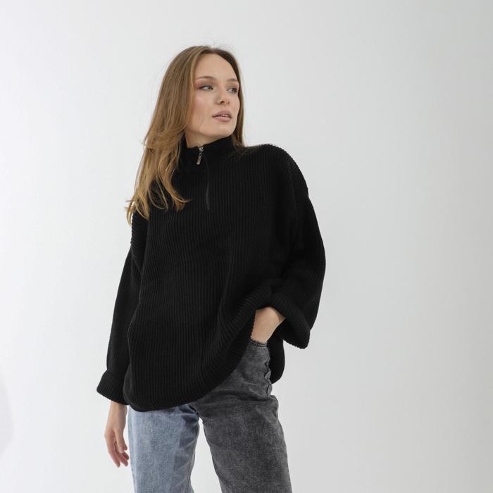 Джемпер женский SL, с замком, 50-52, чёрный
Джемпер женский SL, с замком, 50-52, чёрный