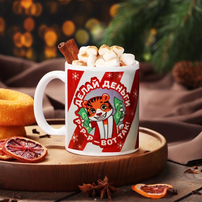 Кружка с сублимацией "Делай деньги" тигр
Кружка с сублимацией "Делай деньги" тигр
