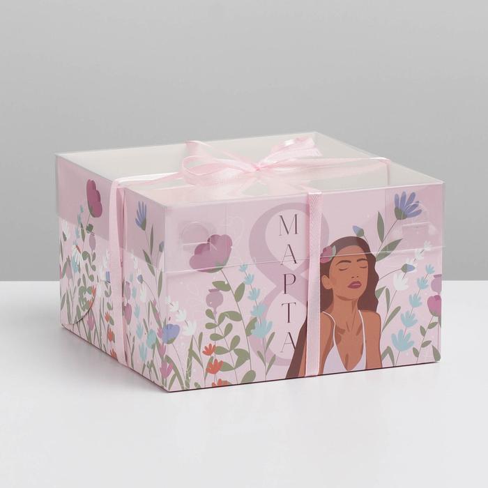 Коробка на 4 капкейка с PVC крышкой "Очарование" 16 × 16 × 10 см
Коробка на 4 капкейка с PVC крышкой "Очарование" 16 × 16 × 10 см