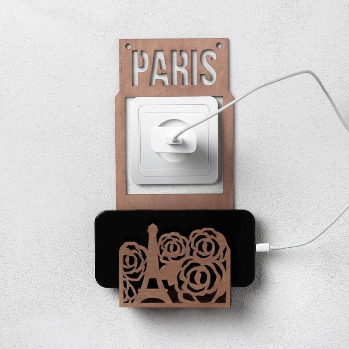 Органайзер на розетку "Париж" 10,9х23.9 см 
Органайзер на розетку "Париж" 10,9х23.9 см
