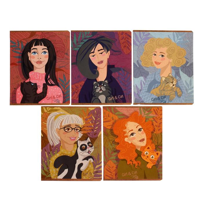 Тетрадь 48 листов в клетку "Девушка с котом", обложка мелованный картон, глянцевая ламинация, блок офсет, МИКС
Тетрадь 48 листов в клетку "Девушка с котом", обложка мелованный картон, глянцевая ламинация, блок офсет, МИКС