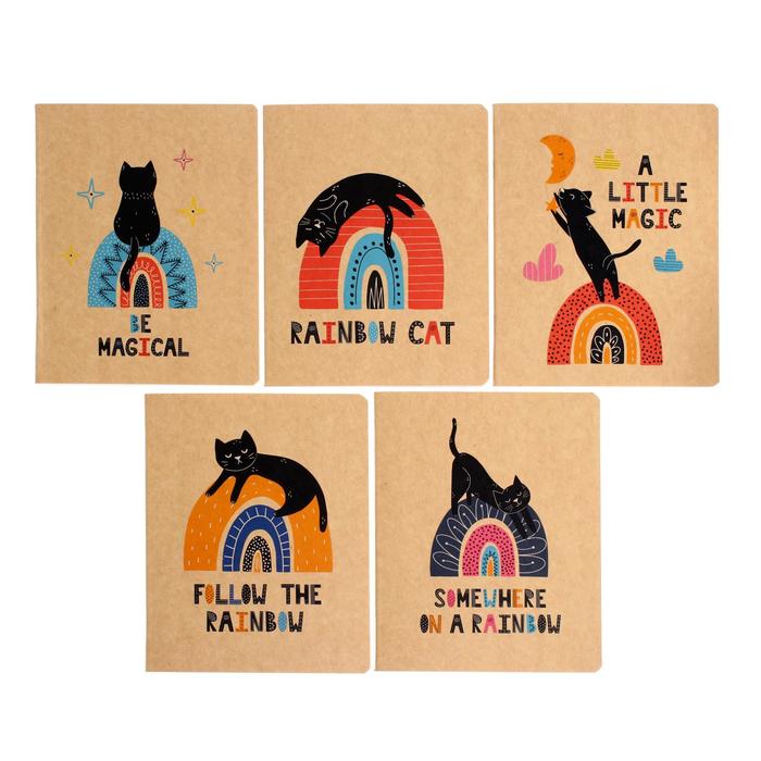 Тетрадь 48 листов в клетку "Кот и радуга", обложка крафт-картон, блок офсет, МИКС
Тетрадь 48 листов в клетку "Кот и радуга", обложка крафт-картон, блок офсет, МИКС