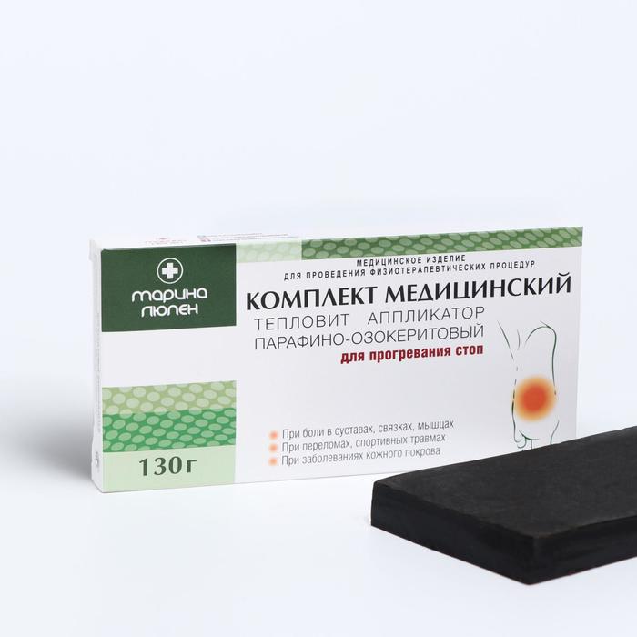 Аппликатор парафино-озокеритвовый медицинский для прогревания стоп, 130 г 
Аппликатор парафино-озокеритвовый медицинский для прогревания стоп, 130 г