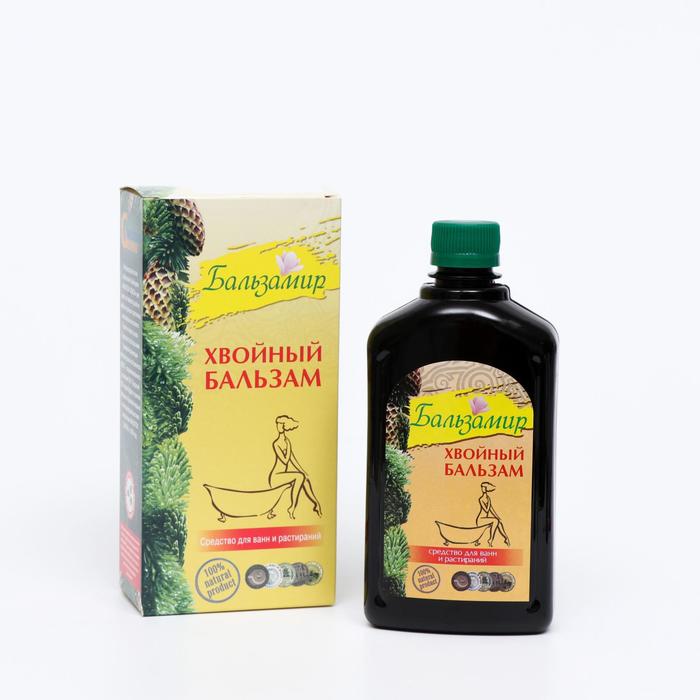 Средство для принятия ванн Бальзамир хвойный бальзам, 500 мл
Средство для принятия ванн Бальзамир хвойный бальзам, 500 мл