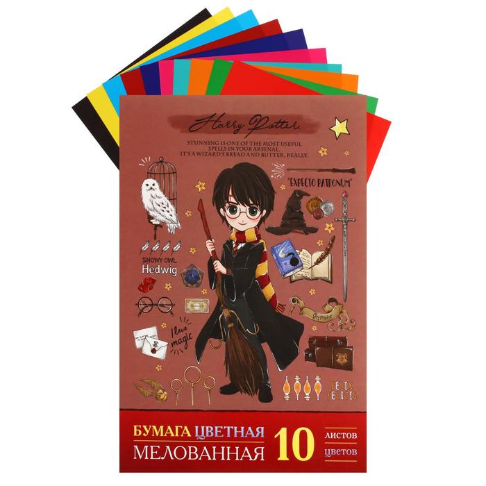 Бумага цветная А4, 10 листов, 10 цветов "Гарри Поттер", мелованная, в папке
Бумага цветная А4, 10 листов, 10 цветов "Гарри Поттер", мелованная, в папке