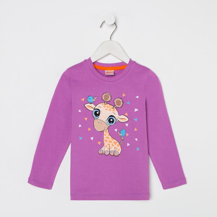 Кофточка для девочки, цвет сиреневый, рост 86 см (1)
Кофточка для девочки, цвет сиреневый, рост 86 см (1)