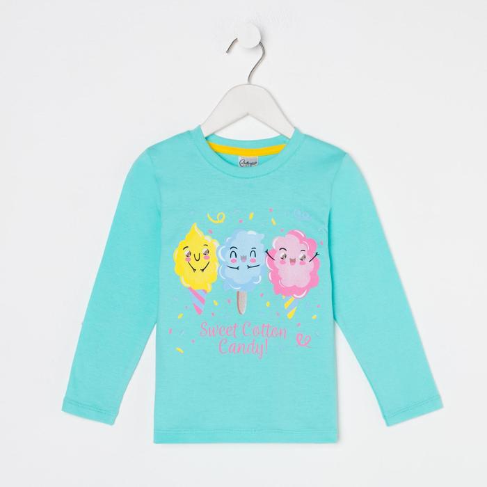 Кофточка для девочки, цвет голубой, рост 86 см (1)
Кофточка для девочки, цвет голубой, рост 86 см (1)