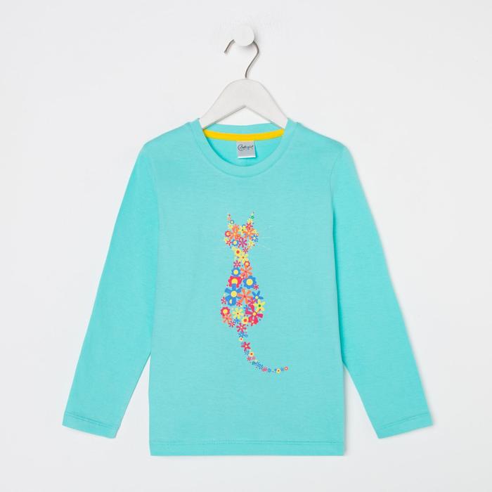 Лонгслив для девочки, цвет бирюзовый рост 128 см (8)
Лонгслив для девочки, цвет бирюзовый рост 128 см (8)