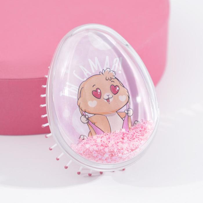 Расческа-шейкер «Ты самая милая» 9 × 6.5 × 4.5 см
Расческа-шейкер «Ты самая милая» 9 × 6.5 × 4.5 см