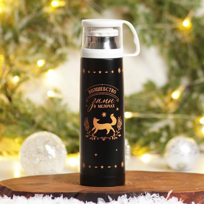 Термос «Волшебство», 500 мл
Термос «Волшебство», 500 мл