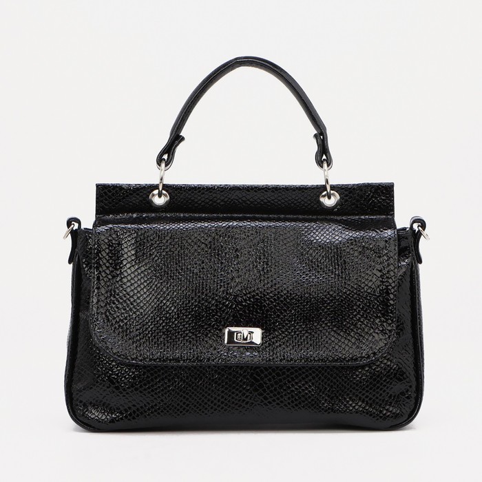 Сумка-мессенджер отдел на клапане, 2 наружных кармана, регулируемый ремень, цвет чёрный
Сумка-мессенджер отдел на клапане, 2 наружных кармана, регулируемый ремень, цвет чёрный