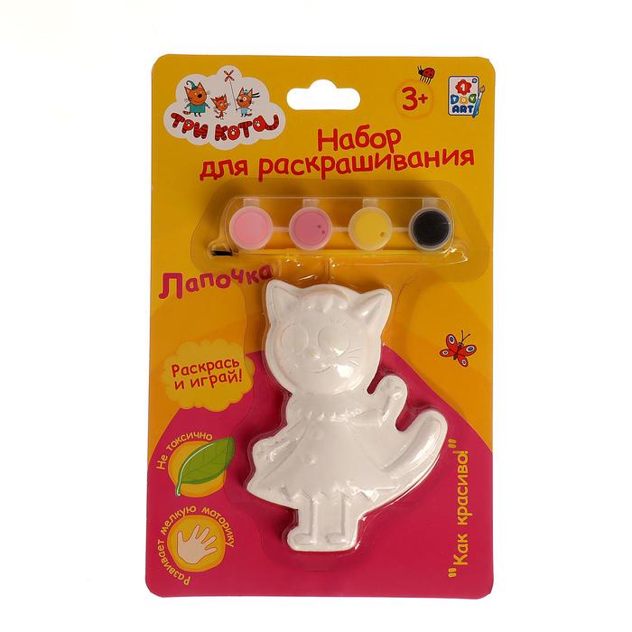 Набор для раскрашивания «Лапочка» 1 гипсовая фигурка, 4 краски, кисточка 
Набор для раскрашивания «Лапочка» 1 гипсовая фигурка, 4 краски, кисточка