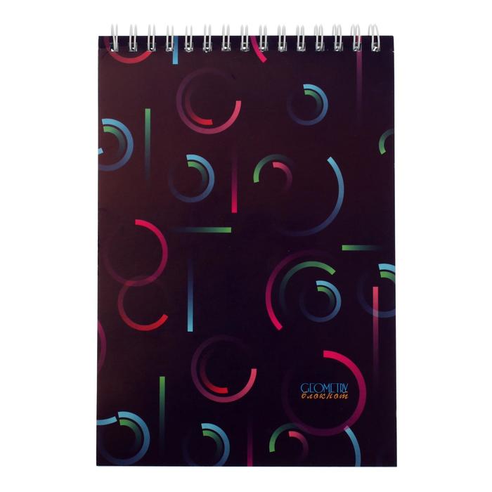 Бизнес-блокнот А5, 100 листов в клетку на гребне "Цветная абстракция", обложка мелованный картон, ВД-лак, блок офсет
Бизнес-блокнот А5, 100 листов в клетку на гребне "Цветная абстракция", обложка мелованный картон, ВД-лак, блок офсет