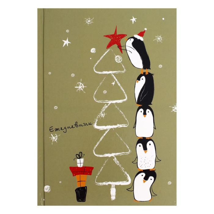 Ежедневник недатированный А5, 128 листов "Пингвинята", твёрдая обложка, глянцевая ламинация, со справочной информацией, блок офсет
Ежедневник недатированный А5, 128 листов "Пингвинята", твёрдая обложка, глянцевая ламинация, со справочной информацией, блок офсет