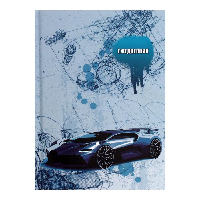 Ежедневник недатированный А5, 128 листов "Спортивный автомобиль", твёрдая обложка, глянцевая ламинация, со справочной информацией, блок офсет
Ежедневник недатированный А5, 128 листов "Спортивный автомобиль", твёрдая обложка, глянцевая ламинация, со справочной информацией, блок офсет