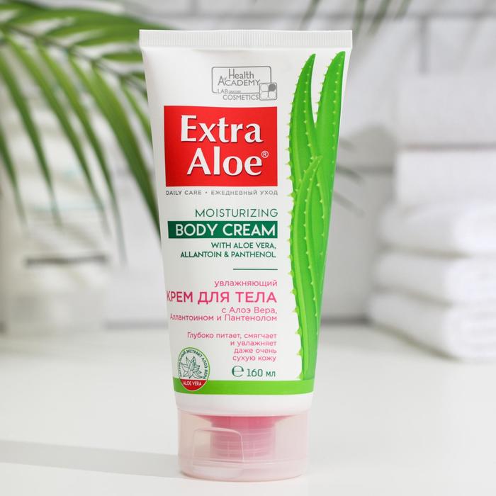 Крем увлажняющий для тела"Dermo-Cream"серии "EXTRA ALOE", 160 мл
Крем увлажняющий для тела"Dermo-Cream"серии "EXTRA ALOE", 160 мл