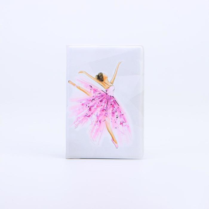 Обложка для паспорта, цвет белый
Обложка для паспорта, цвет белый