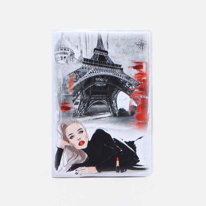 Обложка для паспорта, цвет белый
Обложка для паспорта, цвет белый