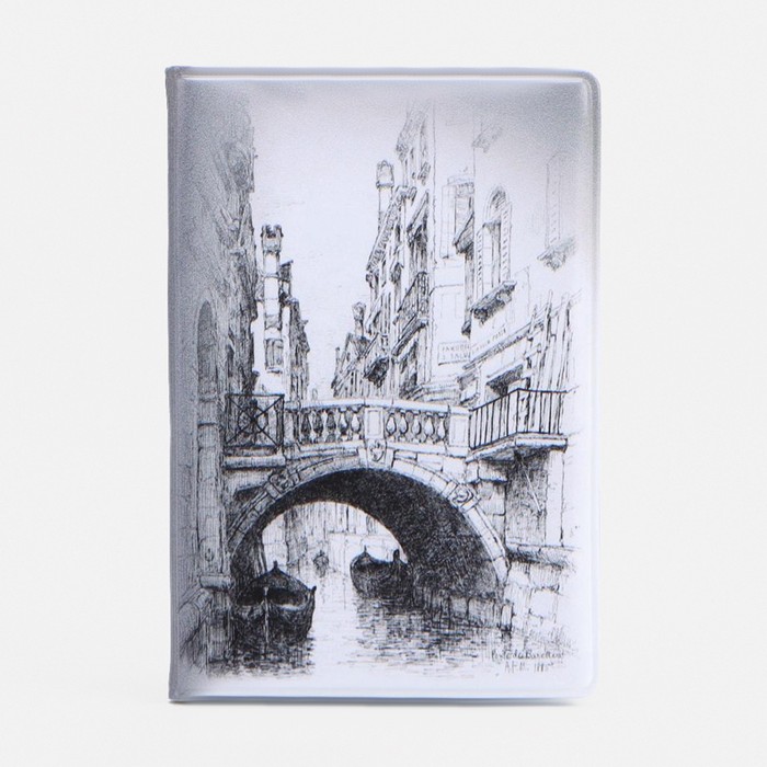 Обложка для паспорта, цвет чёрный
Обложка для паспорта, цвет чёрный