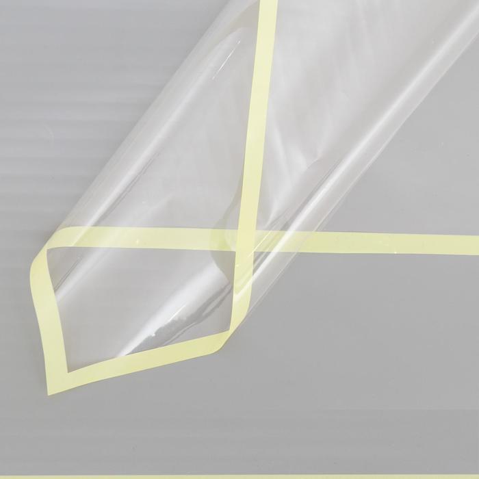 Пленка глянцевая "Полоса", желтая, 58 х 58 см
Пленка глянцевая "Полоса", желтая, 58 х 58 см