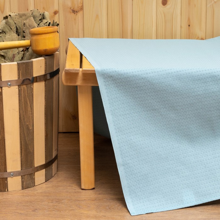 Простыня вафельная для бани Экономь и Я 150х180 см, цв.пыльно-голубой, 100% хл, 200 г/м2
Простыня вафельная для бани Экономь и Я 150х180 см, цв.пыльно-голубой, 100% хл, 200 г/м2