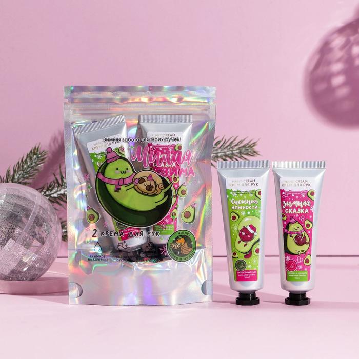 Набор «Милая зима» 2 крема для рук 30мл
Набор «Милая зима» 2 крема для рук 30мл
