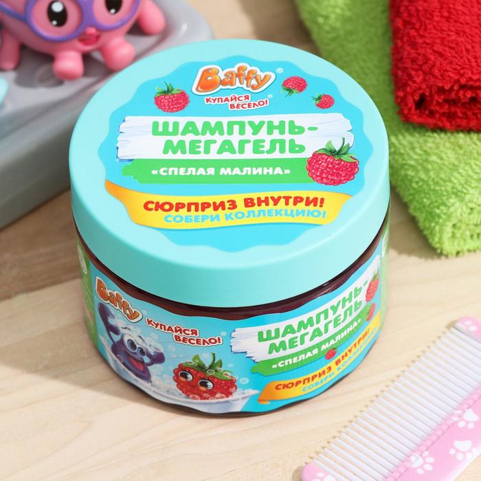 Шампунь-мегагель Baffy, детский, с сюрпризом, спелая малина, 300 мл
Шампунь-мегагель Baffy, детский, с сюрпризом, спелая малина, 300 мл