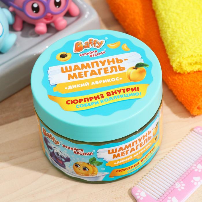 Шампунь-мегагель детский с сюрпризом "Дикий абрикос", 300 мл
Шампунь-мегагель детский с сюрпризом "Дикий абрикос", 300 мл