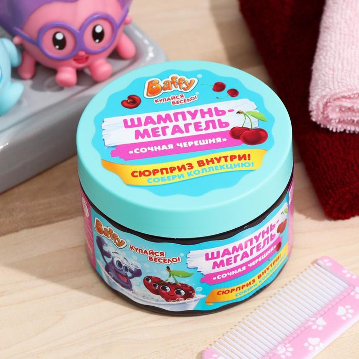 Шампунь-мегагель детский с сюрпризом "Сочная черешня", 300 мл
Шампунь-мегагель детский с сюрпризом "Сочная черешня", 300 мл