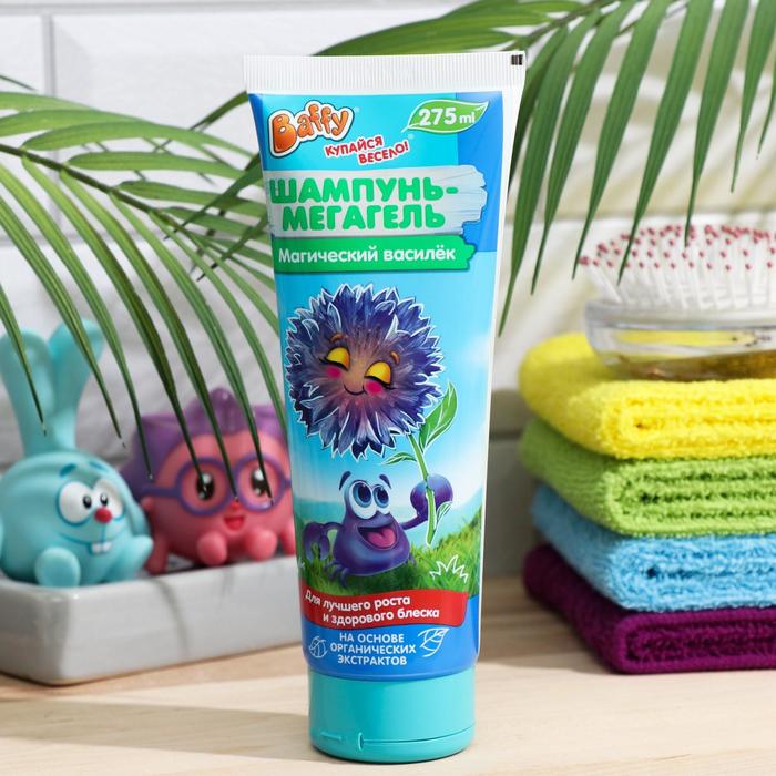 Шампунь-мегагель детский "Магический василек", 275 мл
Шампунь-мегагель детский "Магический василек", 275 мл