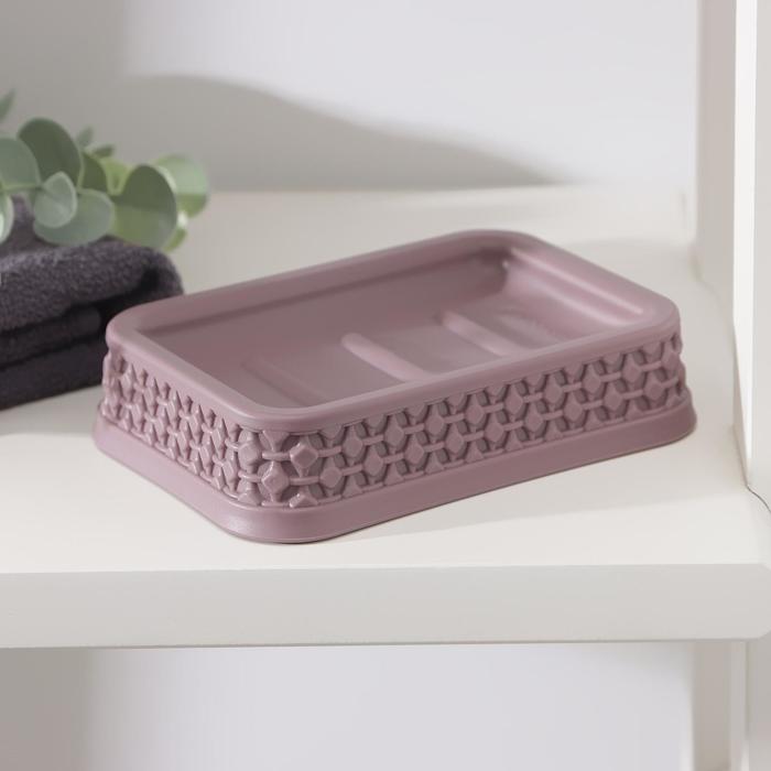 Мыльница Oslo, 13×9×3 см, цвет черничный морс
Мыльница Oslo, 13×9×3 см, цвет черничный морс