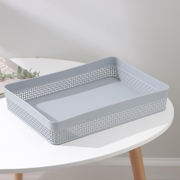 Корзинка Oslo А4, 33,7×24×6 см, цвет серый шторм
Корзинка Oslo А4, 33,7×24×6 см, цвет серый шторм