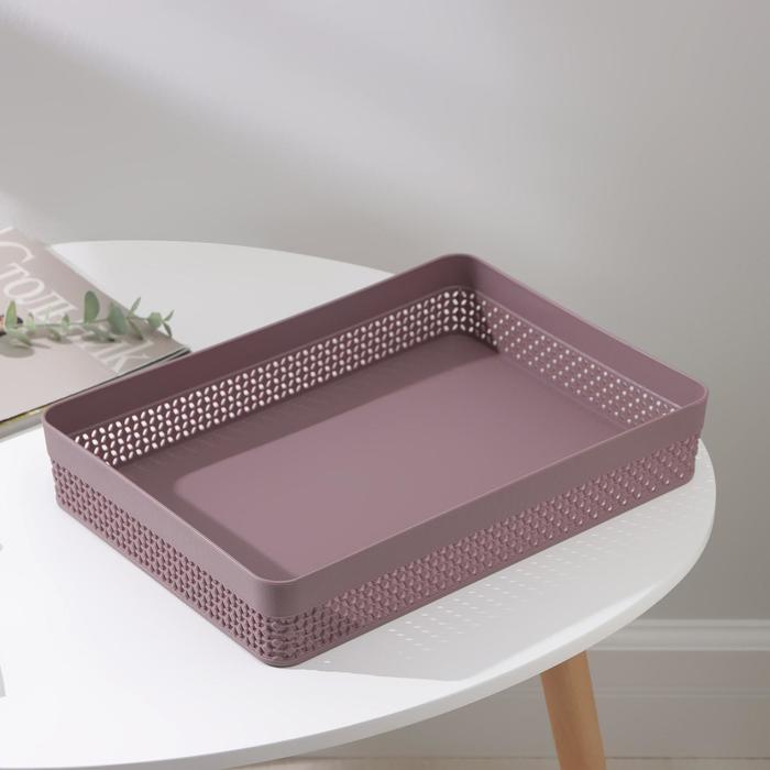 Корзинка Oslo А4, 33,7×24×6 см, цвет черничный морс
Корзинка Oslo А4, 33,7×24×6 см, цвет черничный морс