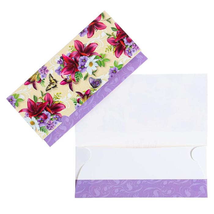 Конверт для денег "Универсальный!" глиттер, цветы, бабочки
Конверт для денег "Универсальный!" глиттер, цветы, бабочки