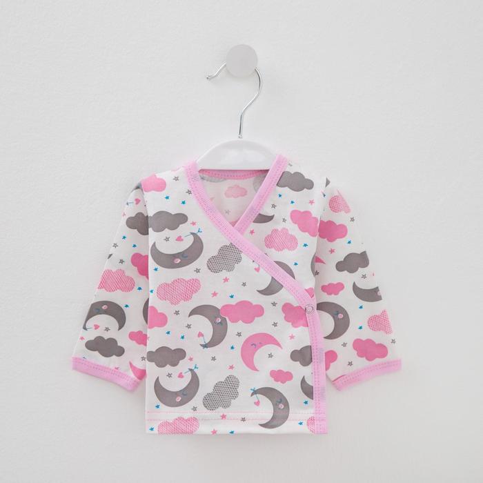 Кофточка детская, цвет молочный/розовый, рост 56 см
Кофточка детская, цвет молочный/розовый, рост 56 см