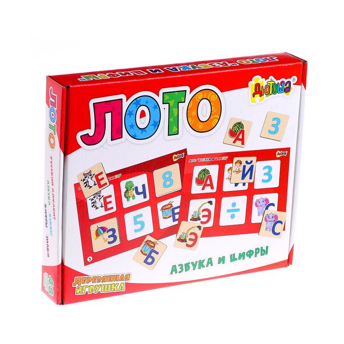 Лото большое «Азбука» (48 деревянных фишек + 8 карточек + мешочек)
Лото большое «Азбука» (48 деревянных фишек + 8 карточек + мешочек)