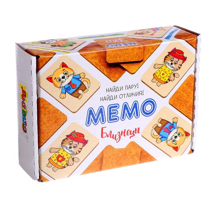 Мемо «Близнецы» «Весёлые котята»
Мемо «Близнецы» «Весёлые котята»