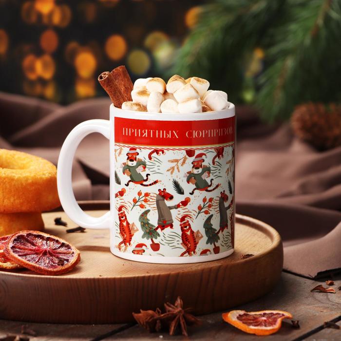 Кружка с сублимацией "Сюрпризов в Новом 2022 году!" тигры
Кружка с сублимацией "Сюрпризов в Новом 2022 году!" тигры