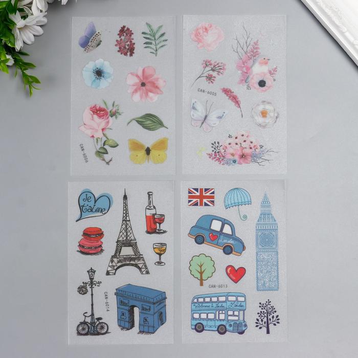 Наклейка бумага "Цветы и путешествия" шершавая набор 4 шт 14,5х9,5 см
Наклейка бумага "Цветы и путешествия" шершавая набор 4 шт 14,5х9,5 см