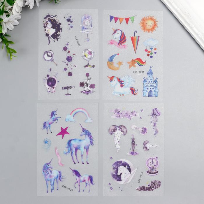 Наклейка бумага "Сказочные единороги" шершавая набор 4 шт 14,5х9,5 см
Наклейка бумага "Сказочные единороги" шершавая набор 4 шт 14,5х9,5 см