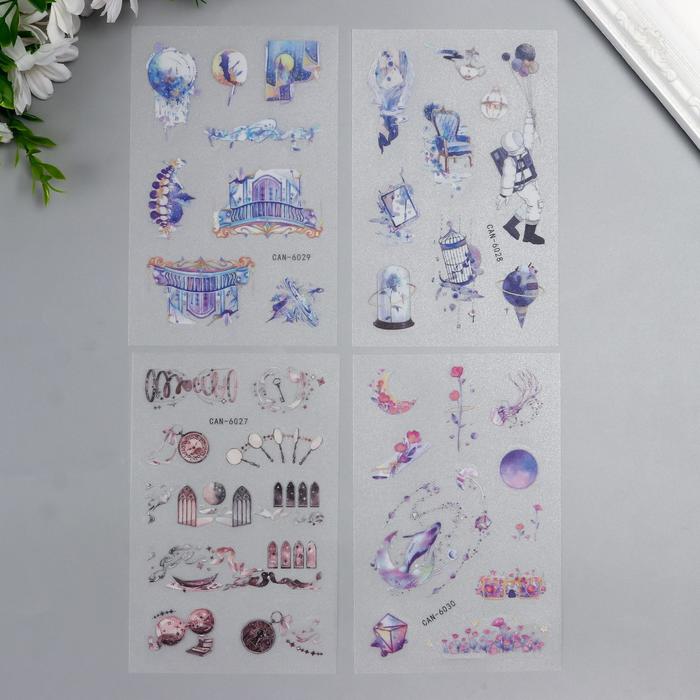 Наклейка бумага "Космос" шершавая набор 4 шт 14,5х9,5 см
Наклейка бумага "Космос" шершавая набор 4 шт 14,5х9,5 см