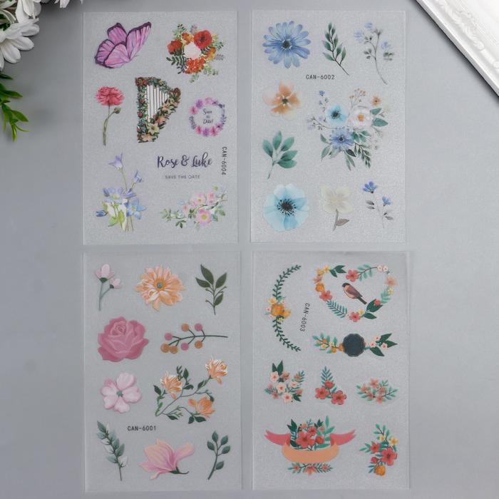 Наклейка бумага "Цветочная" шершавая набор 4 шт 14,5х9,5 см
Наклейка бумага "Цветочная" шершавая набор 4 шт 14,5х9,5 см