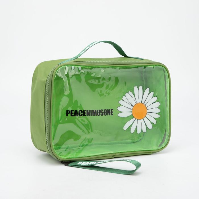 Косметичка на молнии, цвет зелёный
Косметичка на молнии, цвет зелёный