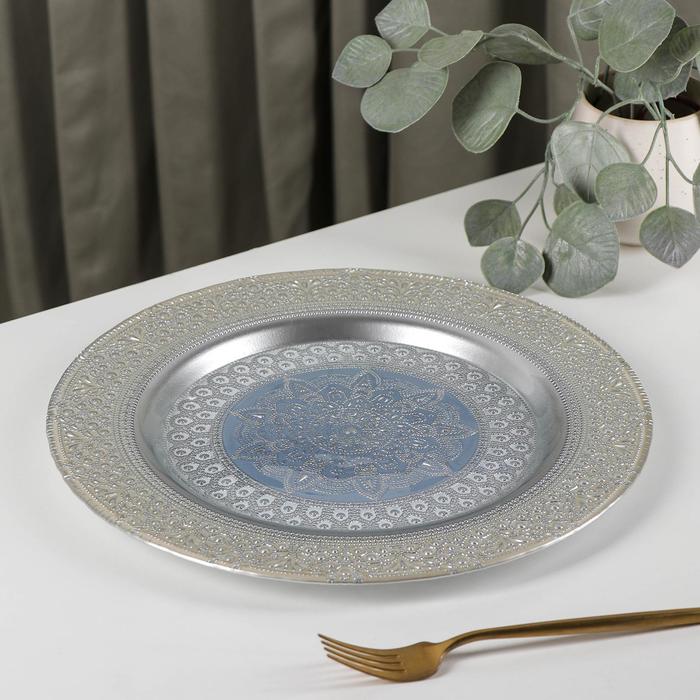 Тарелка подстановочная «Жасмин», d=32 см, цвет серебряный
Тарелка подстановочная «Жасмин», d=32 см, цвет серебряный