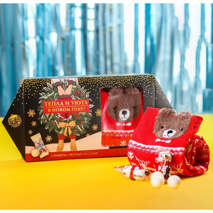 фото Подарочный набор «тепла и уюта в новом году» : конфеты 120 г., носки размер: 35–42 фабрика счастья