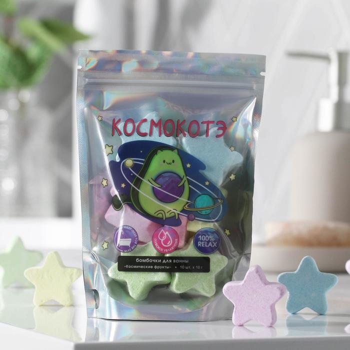 Фигурные бомбочки для ванны «Космокотэ», 10 шт.
Фигурные бомбочки для ванны «Космокотэ», 10 шт.